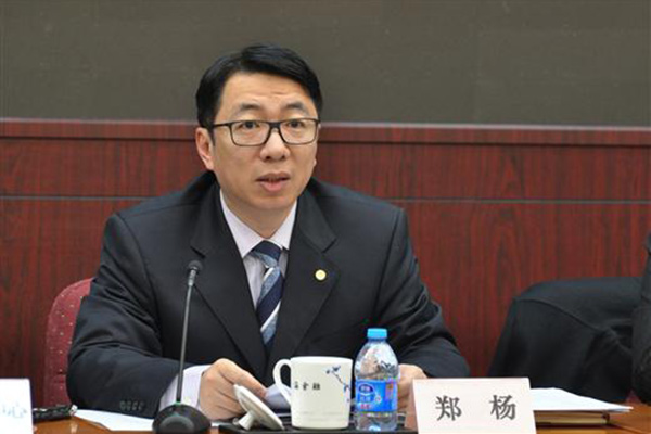 上海金融办主任:四个金融将成行业新增长点