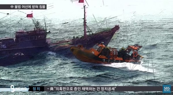 韩海警打算炮击中国渔船 媒体：疯了吗？