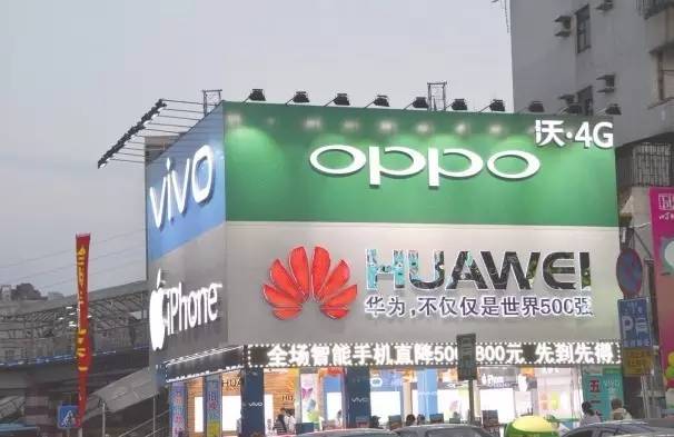 手机市场变天：OPPO、vivo夺下中国智能手机前二名