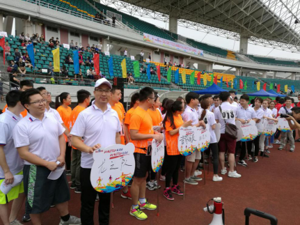 财蜂发财树董事长受邀参加:2016百度深分第七