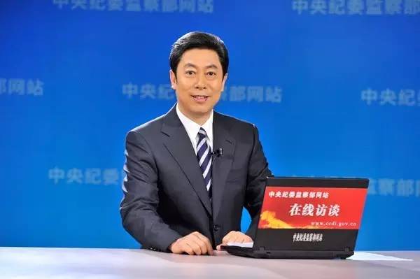 国安部新部长陈文清，曾是中央纪委最年轻的副书记