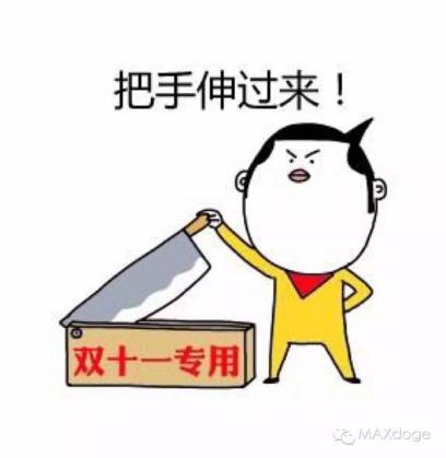 狂欢做头一网红也a做头|v做头|安婷_凤凰表情音乐像的双十包内涵图片
