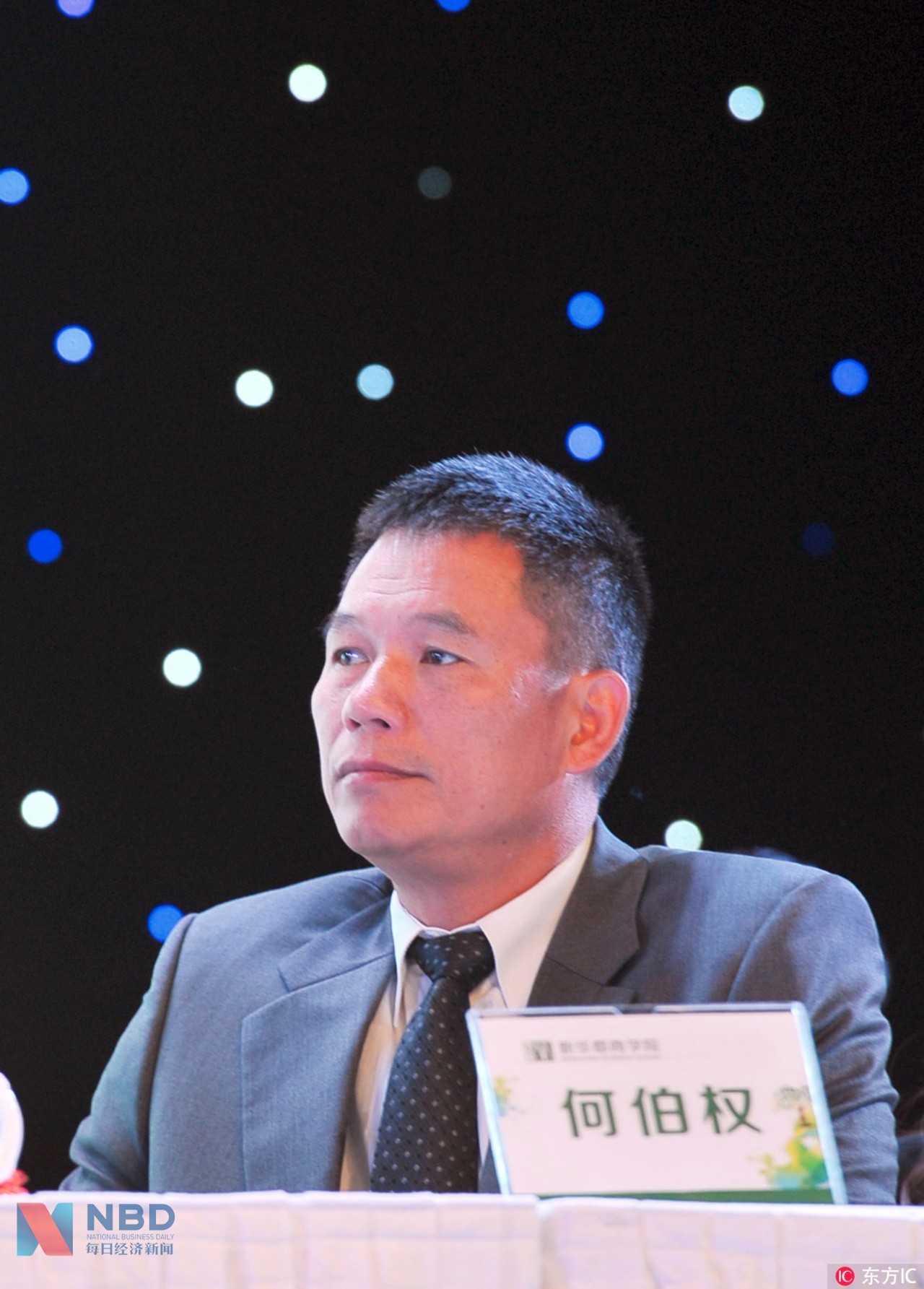 乐百氏重现江湖:法国人买下它16年后又卖给中