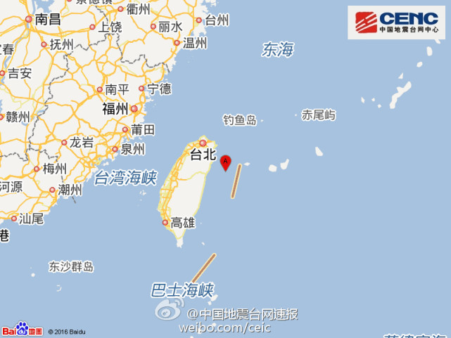 台湾东部海域发生5级左右地震 震源深度9公里(图)