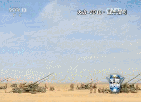 中国军改一周年(4)陆军2016年军演大盘点 独家画面看陆军身手 - 坚必成 - 坚必成.blog.com 2