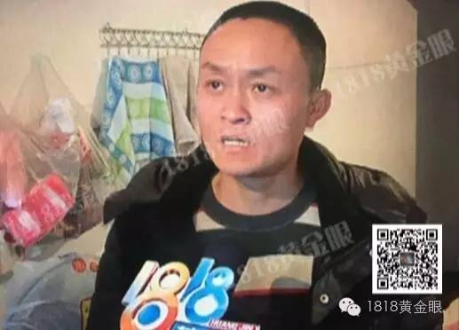 宁波一男子称被警方屈打成招:打四五小时逼我认罪