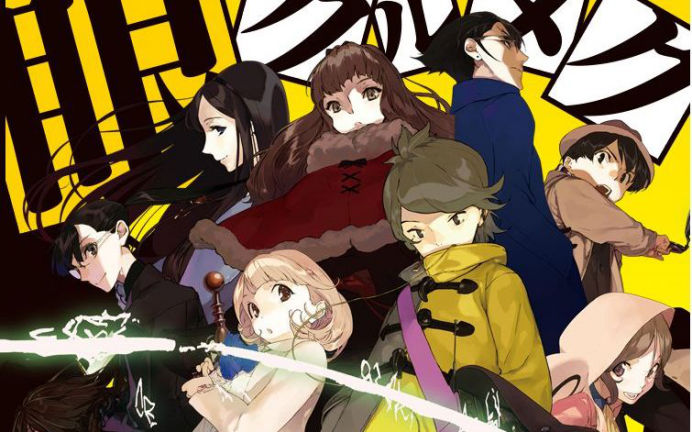 侍灵演武：将星乱