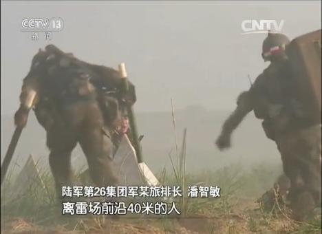 中国军改一周年(4)陆军2016年军演大盘点 独家画面看陆军身手 - 坚必成 - 坚必成.blog.com 4