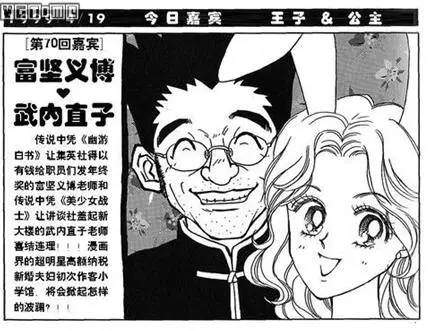 当了20年小学生的柯南还没长大,可我们却老了