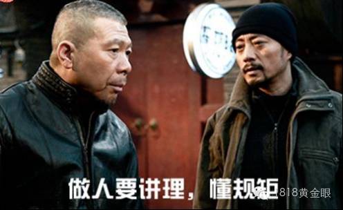 宁波一男子称被警方屈打成招:打四五小时逼我认罪