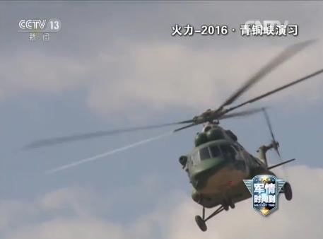 中国军改一周年(4)陆军2016年军演大盘点 独家画面看陆军身手 - 坚必成 - 坚必成.blog.com -