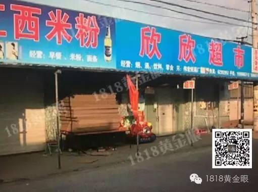 宁波一男子称被警方屈打成招:打四五小时逼我认罪