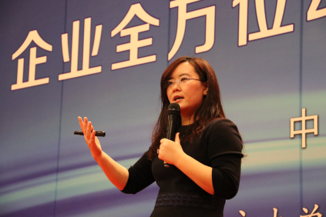 蚂蚁咨询:助力中小企业打造内部源动力