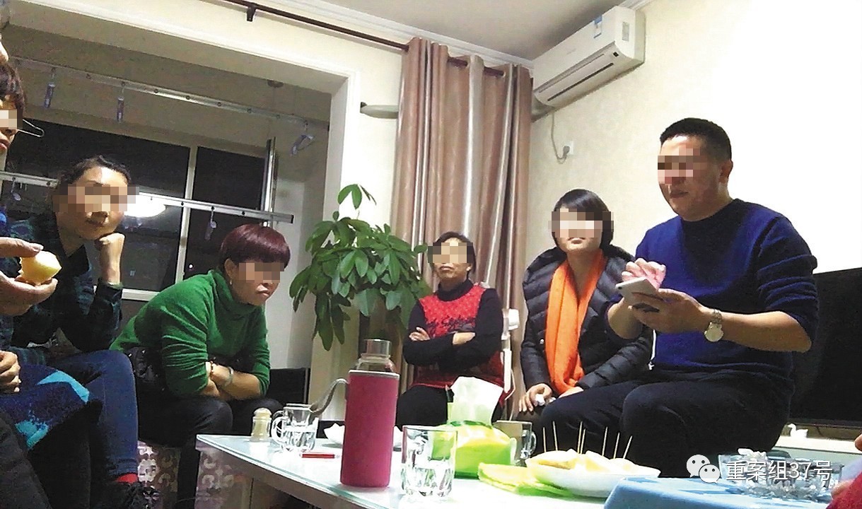 投49800回报450万当诱铒,家庭式传销侵入燕郊