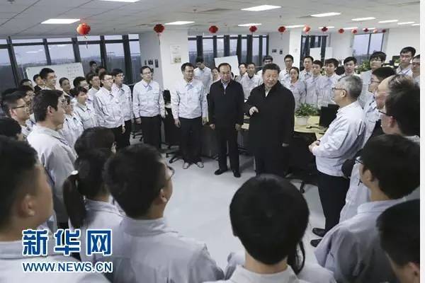 习近平:新发展理念就是指挥棒、红绿灯_新改革