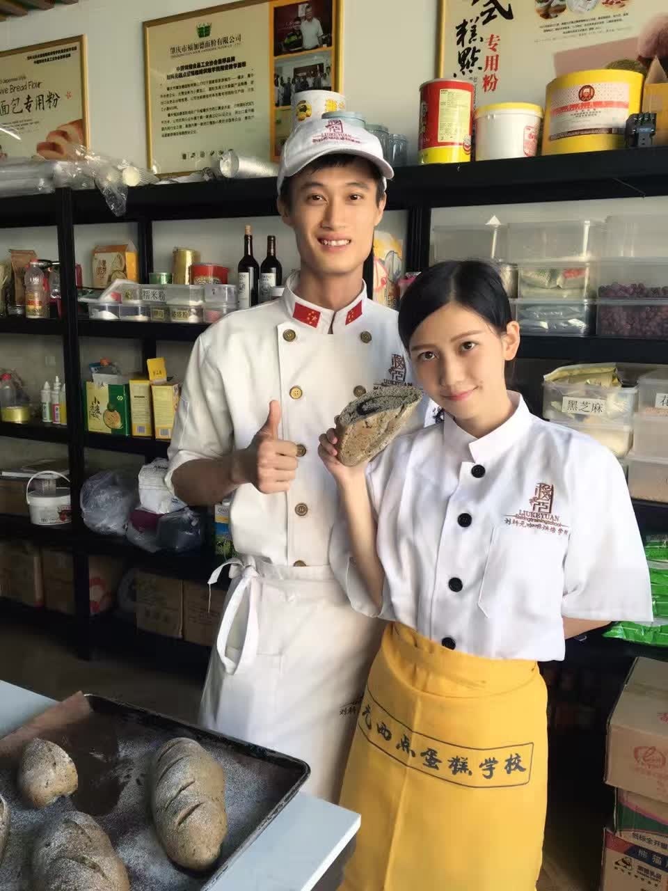 学习西点蛋糕去哪里好!在这里寻找答案!