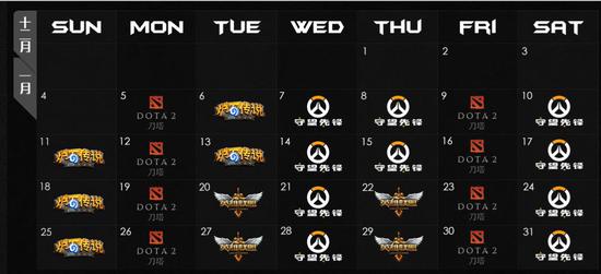 没有英雄联盟的电竞赛事你怎么看?_|英雄联盟