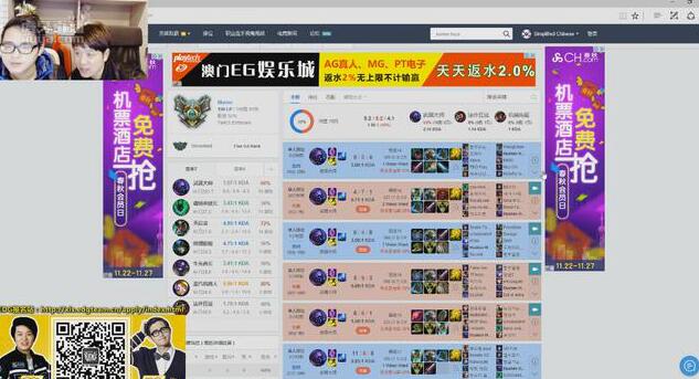 阿布猛料:S7爱萝莉顶替厂长首发