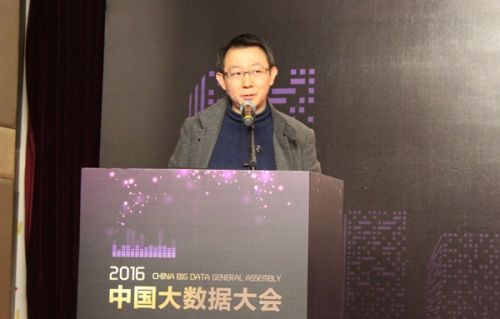 北京城市象限科技有限公司CEO 茅明睿