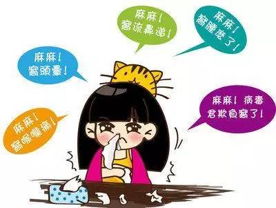 文章配图