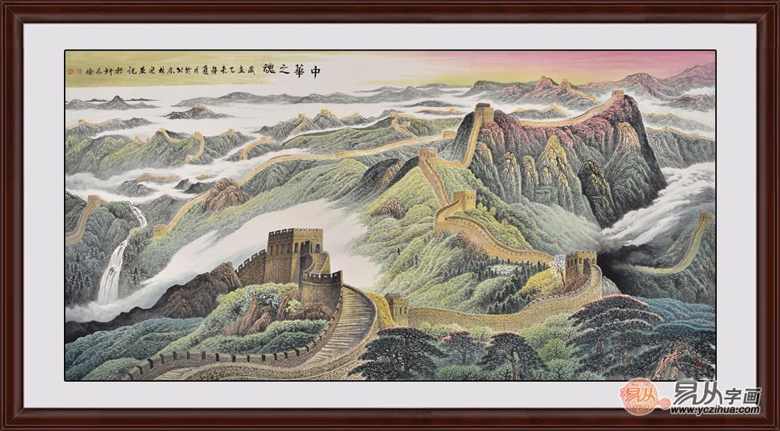 2017年领导办公室挂什么画合适 易从网帮你提