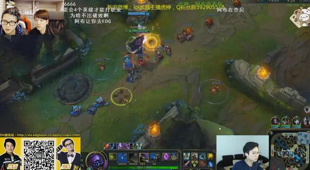阿布猛料:S7爱萝莉顶替厂长首发