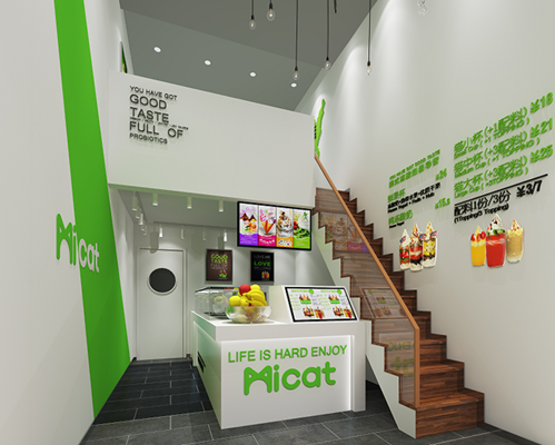 恭贺:薄荷猫美式冻酸奶加盟 南昌店开业大吉