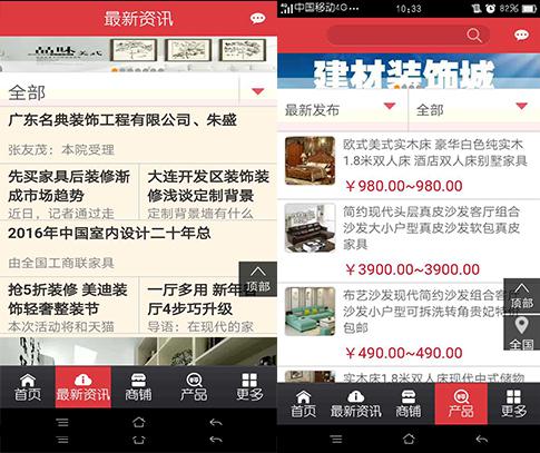 http://science.china.com.cn/images/attachement/jpg/site555/20161028/e89a8ffb1393197d33dc21.jpg