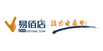 易佰店:网店转让引领电商创业新潮流