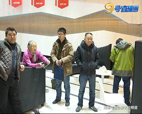 开发商在郑州挖个大土坑 骗了两拨购房者(图)