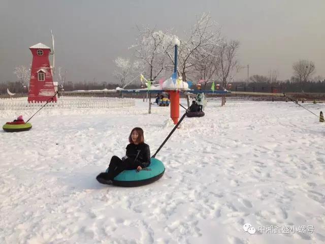 北京哪里有玩雪的地方-情侣浪漫好去处