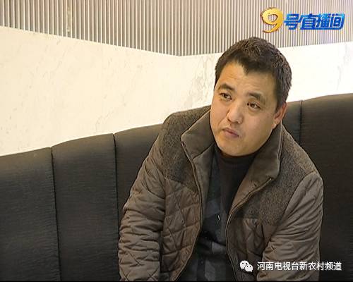 开发商在郑州挖个大土坑 骗了两拨购房者(图)