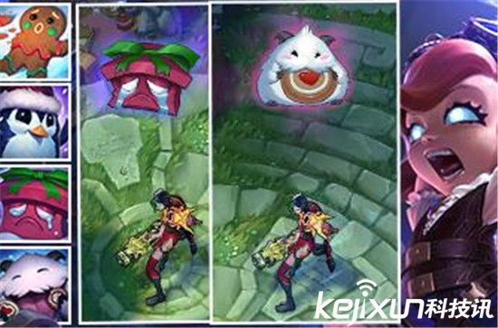 LOL冰雪节糖果收集方法 如何快速兑换酷炫表