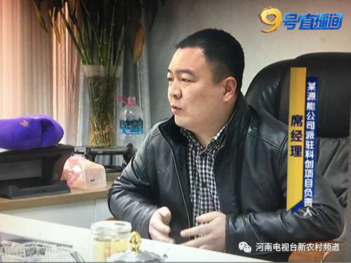 开发商在郑州挖个大土坑 骗了两拨购房者(图)