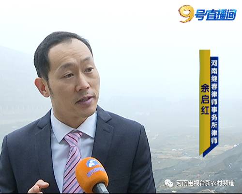 开发商在郑州挖个大土坑 骗了两拨购房者(图)