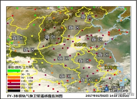 京津冀雾霾多发 官方：全球气候变暖背景下导致