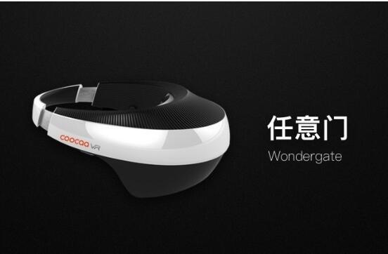 VR元年年终总结:2016VR一体机大盘点