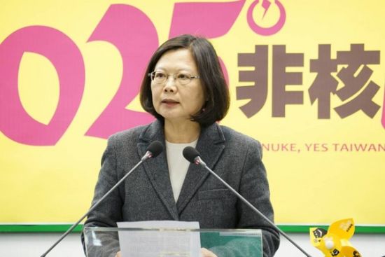 日本媒体人声称台湾这个“国家”终将自我解体