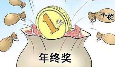 营销总监工资_酒吧营销工资大概多少_营销工资高吗
