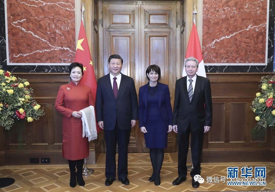 习近平:鼓励中国公民到瑞士旅游
