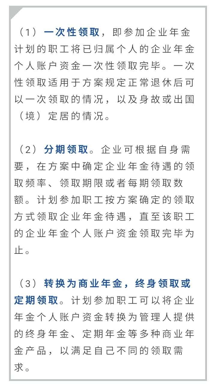 新葡京赌场到大三巴开户注册无需充值即可提款