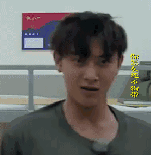 一言不合就扔表情包!明星们变表情包界的扛把子