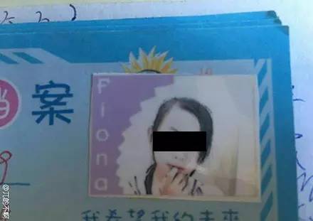 文章配图