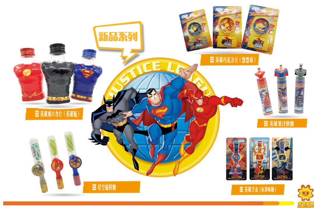 2017上海国际IP衍生品展览会参展企业特别报道_陕西频道_凤凰网