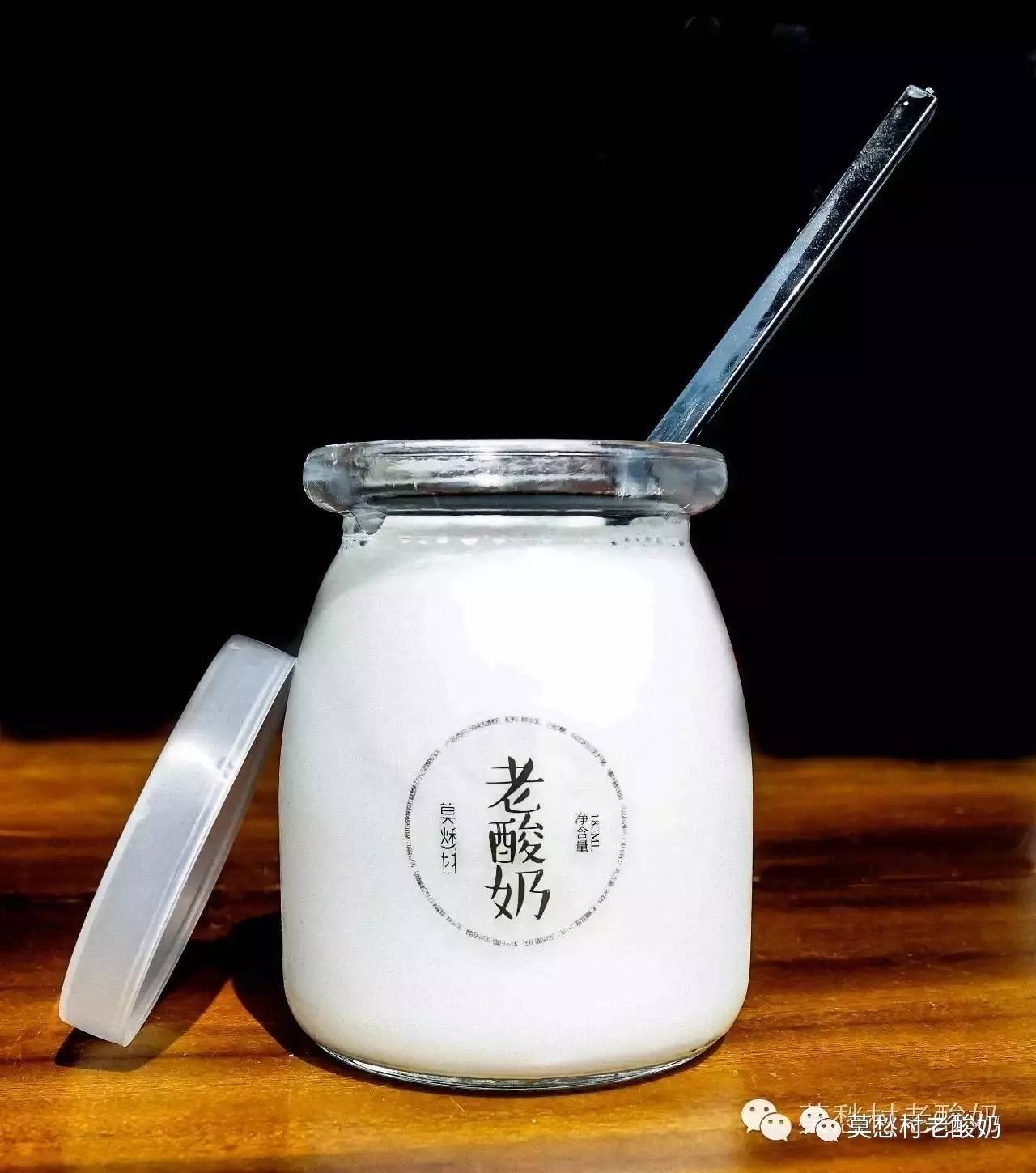 莫愁村问君老酸奶:围绕一瓶酸奶 丰富商业生态