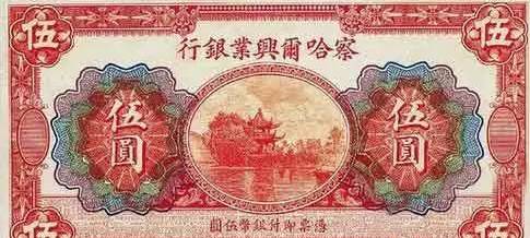 你大概还不知道中国“消失”的8个省 - 铁道兵1969 - 铁道兵1969