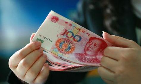 上交国家_发包及上交收入(3)