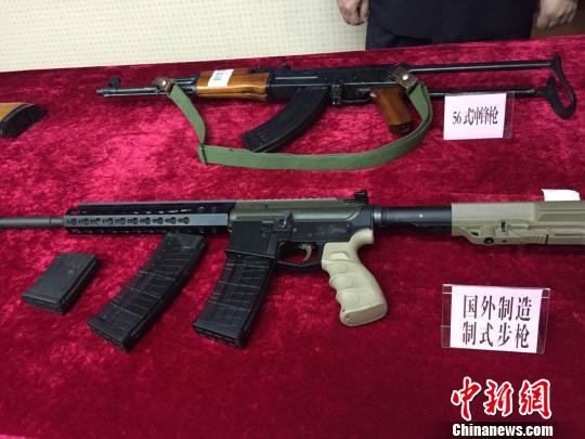 广东潮州警方打掉一特大非法买卖、持有枪支团伙