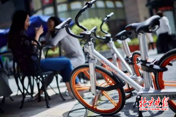 京城最热共享单车哪家最好骑？