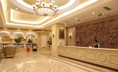 破除创业壁垒,维也纳酒店30亿基金助加盟商圆